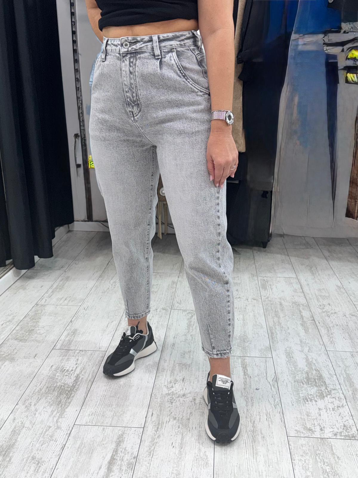 ג'ינס High-Waist