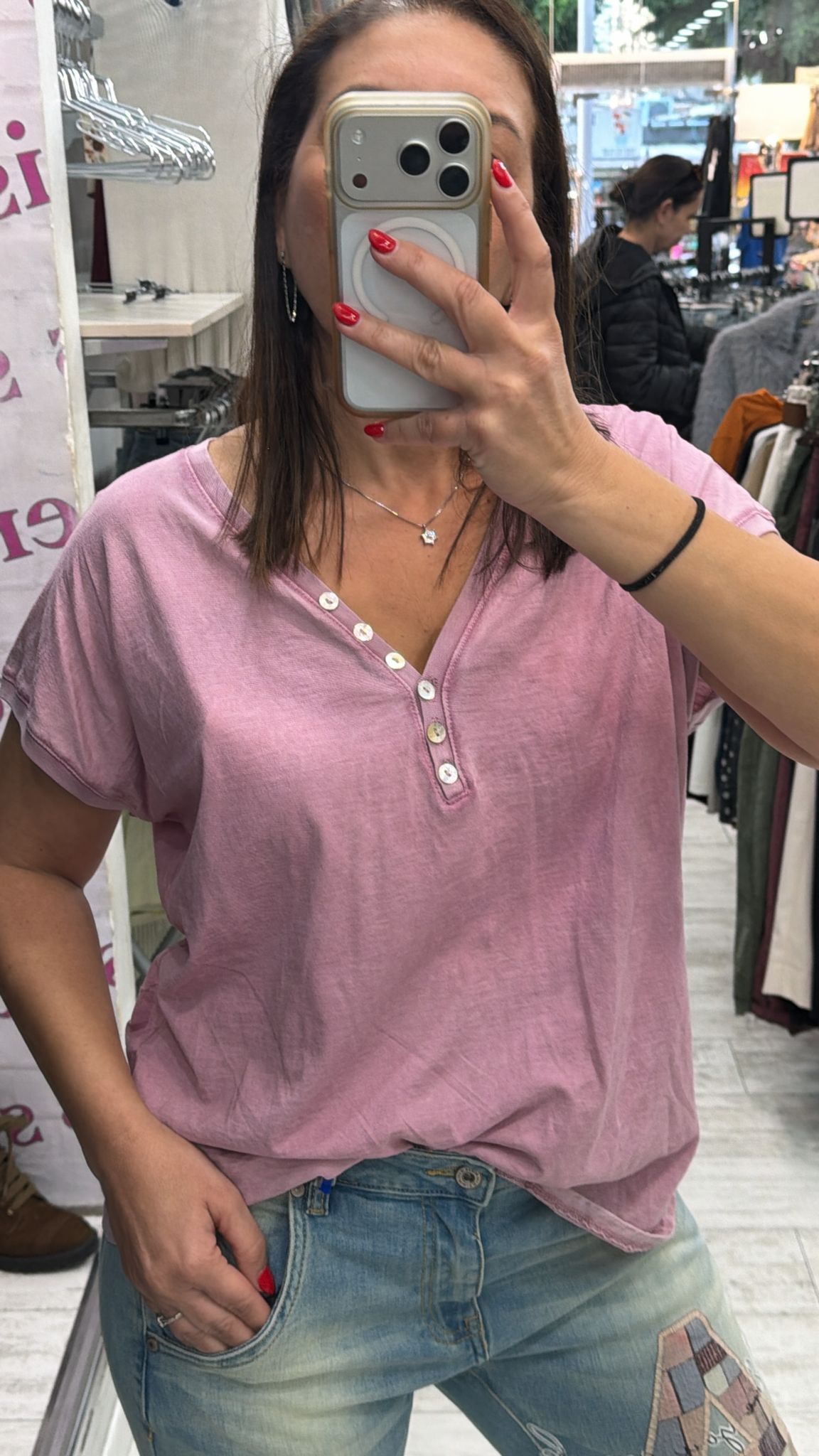 חולצת קיארה